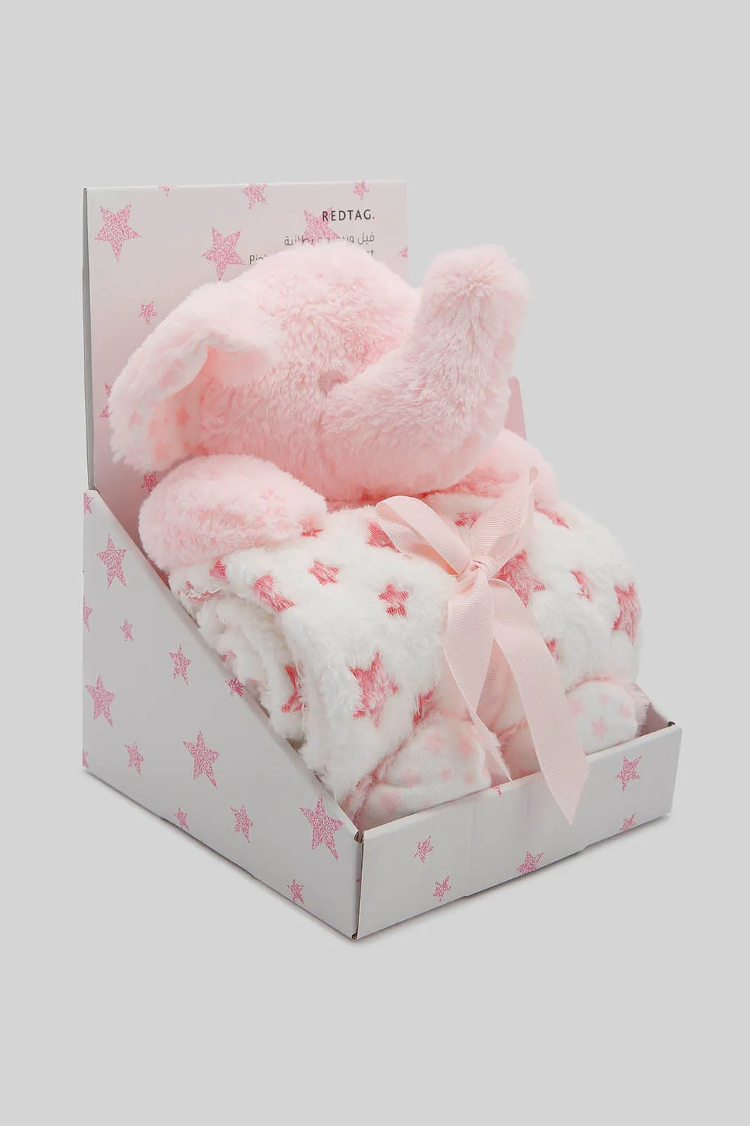 Babies Pink Embellished Blanket With Teddy Bear (2 Piece)